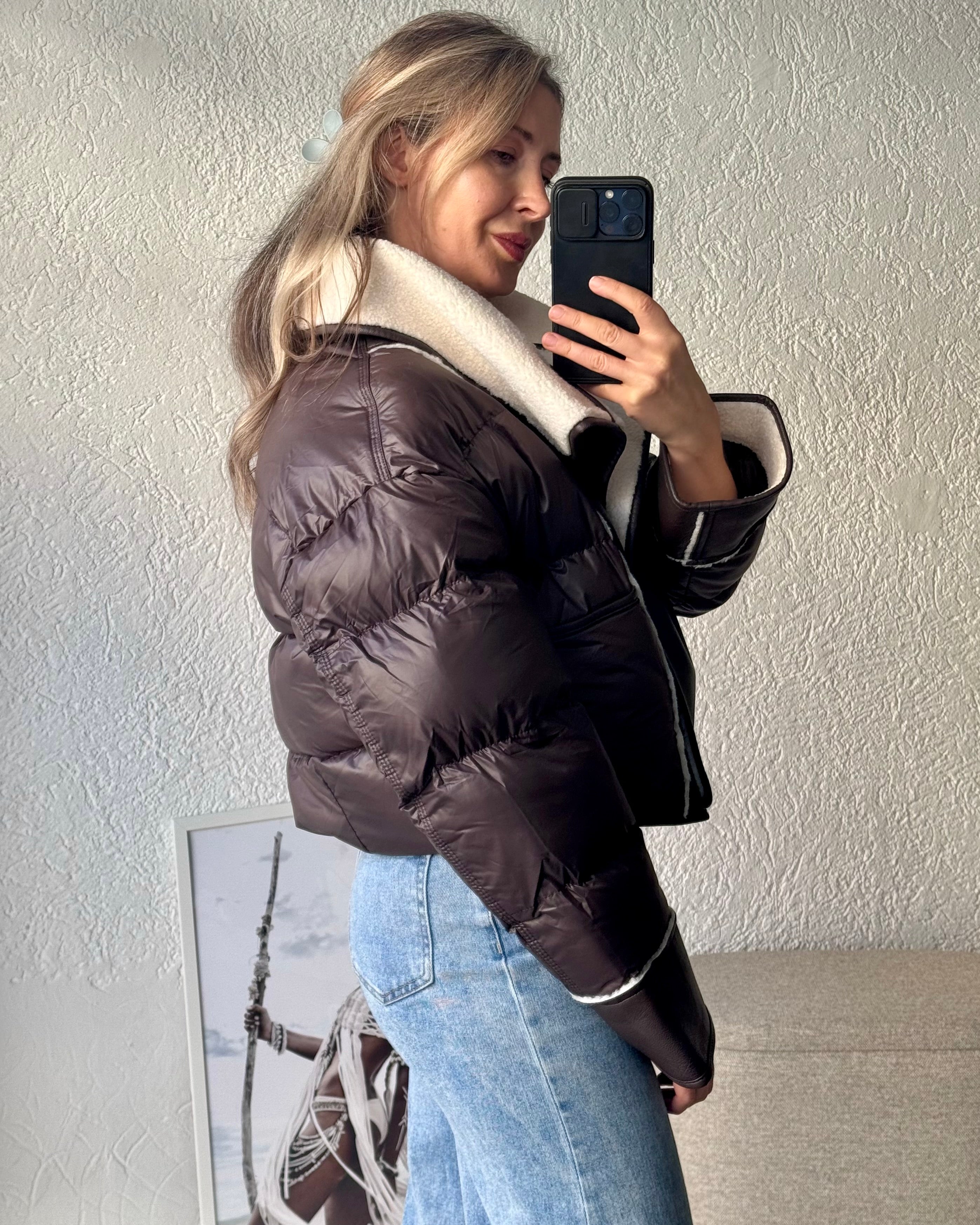 Jacke Material Collage braun